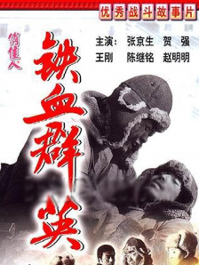 欧美成人午夜精品一区二区